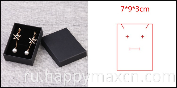 Оптовая индивидуальная логотип высококачественная черная подарочная коробка с коробками для украшения для упаковки для упаковки украшений ювелирных изделий